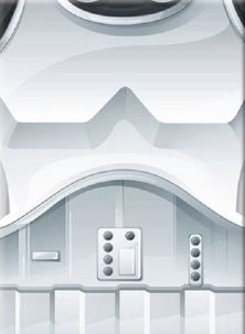 Magnet: I am Stormtrooper 94275