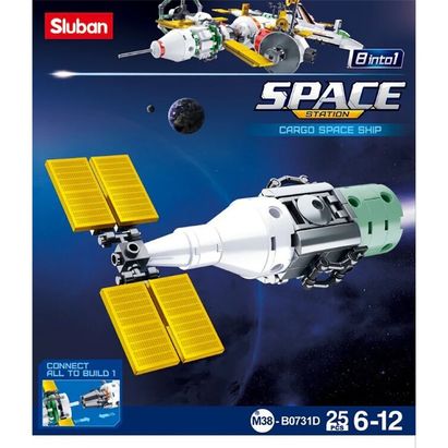 Cargo Space Ship Building Brick Kit