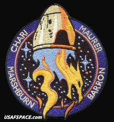Patch: Space X Dragon Crew 3