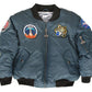 Shuttle Bomber Jacket: Youth 6