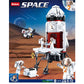 Rocket Base Brick Kit