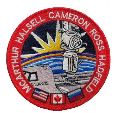 Patch: Atlantis STS-74